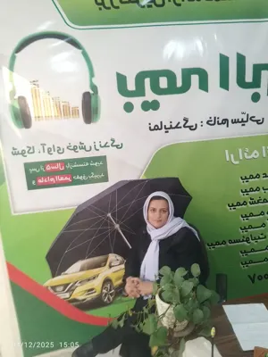 بیمه البرز در کاشان
