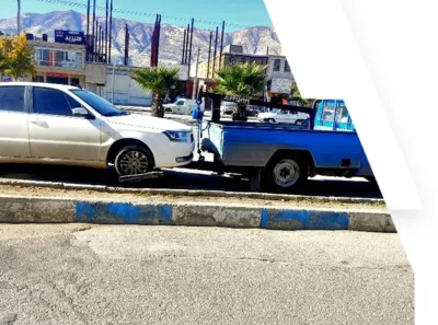 یدک کش خرم آباد
