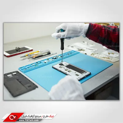 آموزش تعمیرات موبایل در قائمشهر 