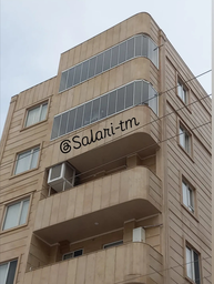 شیشه بالکنی کرمانشاه