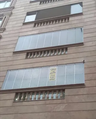 شماره مرکز شیشه بالکنی کرمانشاه