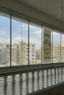 درب و پنجره سالاری