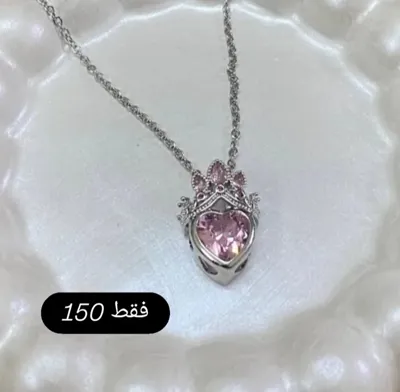 گردنبند قلبی در مجلسی