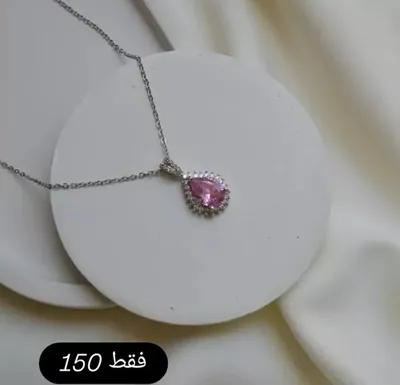 گردنبند اشکی در مجلسی