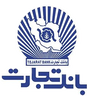 انواع خاتم کاری اصفهان