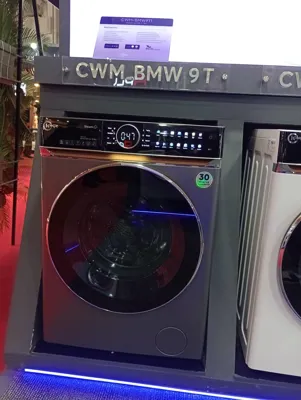 لوازم خانگی ارزان در بروجرد