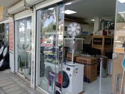 لوازم خانگی اقساط در بروجرد