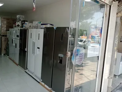 لوازم خانگی اقساط در بروجرد