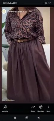 شومیز و دامن