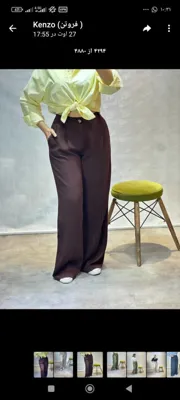 بهترین پوشاک زنانه در بندرعباس