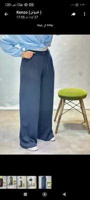 بهترین پوشاک زنانه در بندرعباس