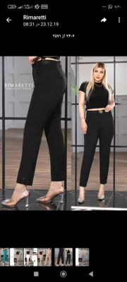 بهترین پوشاک زنانه در بندرعباس