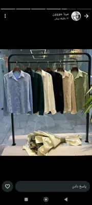 بهترین پوشاک زنانه در بندرعباس