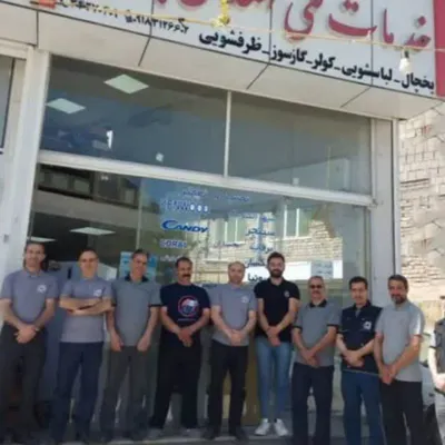 نمایندگی یخچال پاکشوما در همدان 