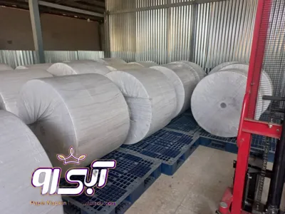 خرید تیشو بهداشتی