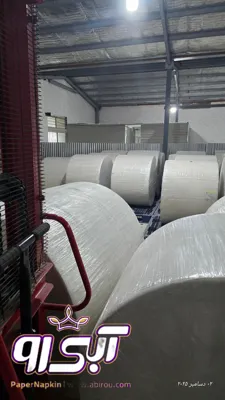 خرید تیشو بهداشتی 