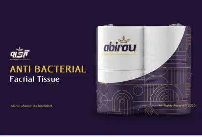 خرید کاغذ حوله ای آشپزخانه