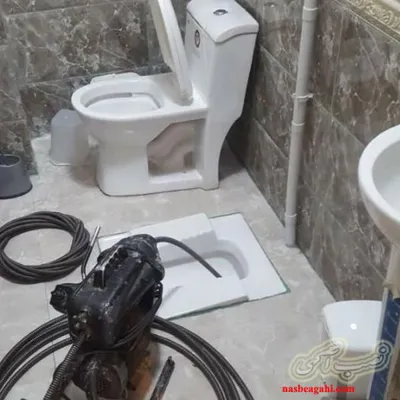 لوله باز کنی بومهن