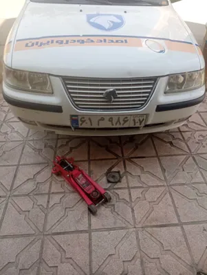 تعمیرات فوری ارومیه