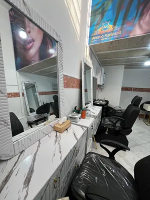 سالن زیبایی خرمدشت