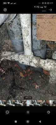 نشت یابی در کرج