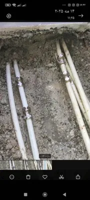 نشت یابی در کرج