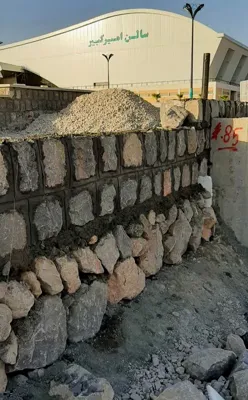 اجرای مالون