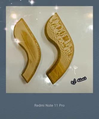 قیمت ظروف چوبی