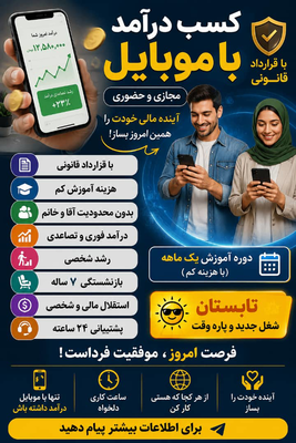 "آرزو اسدی"