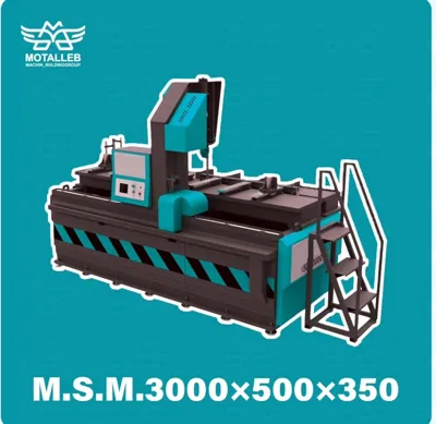 بهترین اره نواری در اصفهان