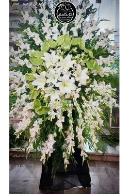 گل فروشی در پارک مطهری کرمان