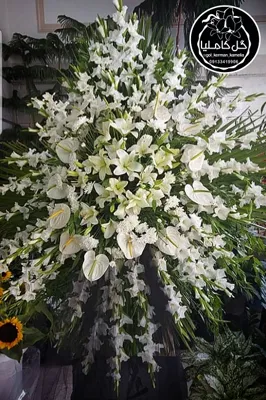 گل فروشی در پارک مطهری کرمان