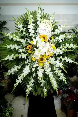 گل فروشی در پارک مطهری کرمان