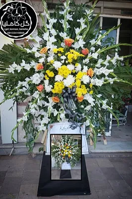 گل فروشی در پارک مطهری کرمان