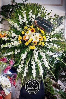 گل فروشی در پارک مطهری کرمان