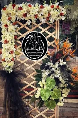 گل فروشی در پارک مطهری کرمان