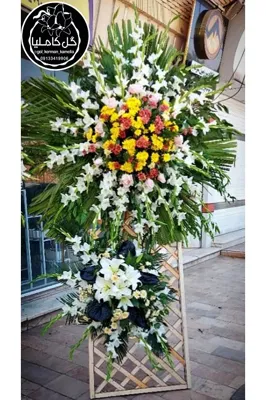 گل فروشی در پارک مطهری کرمان