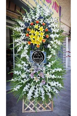 گل فروشی در پارک مطهری کرمان