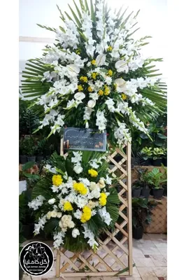 گل فروشی در پارک مطهری کرمان