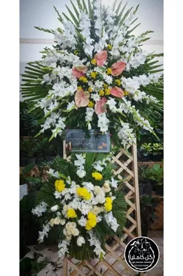 گل فروشی در پارک مطهری کرمان