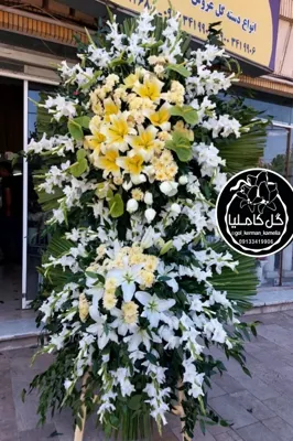 گل فروشی در پارک مطهری کرمان