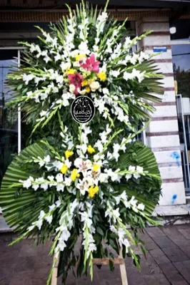 گل فروشی در پارک مطهری کرمان