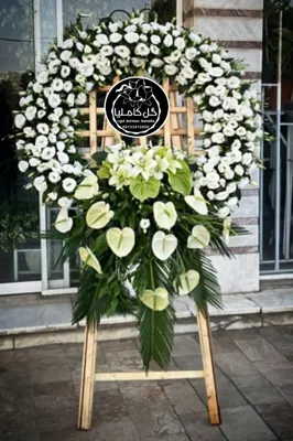 گل فروشی در پارک مطهری کرمان