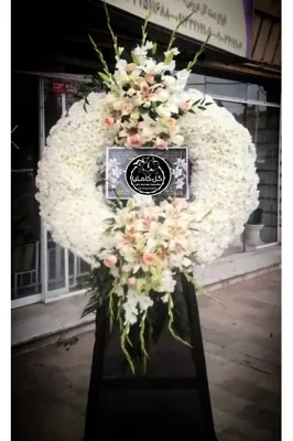 گل فروشی در پارک مطهری کرمان