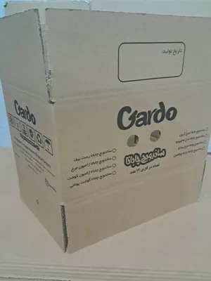 نوین پک ایرانیان&nbsp;