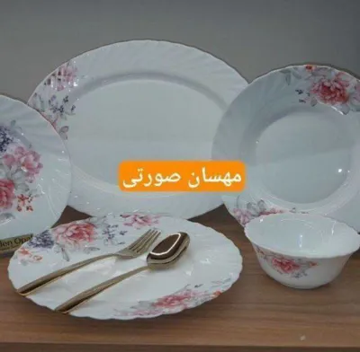 شروین کالا