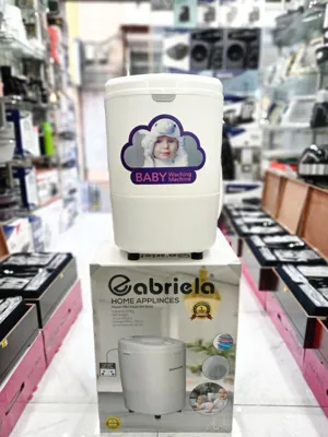 شروین کالا