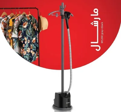 شروین کالا