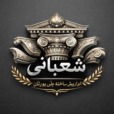 فروش ابزار پیش ساخته پلی یورتان در تهران