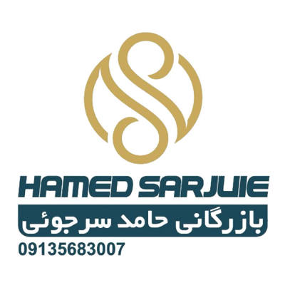 خرید پارچه تترون کمند